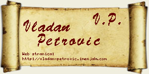 Vladan Petrović vizit kartica